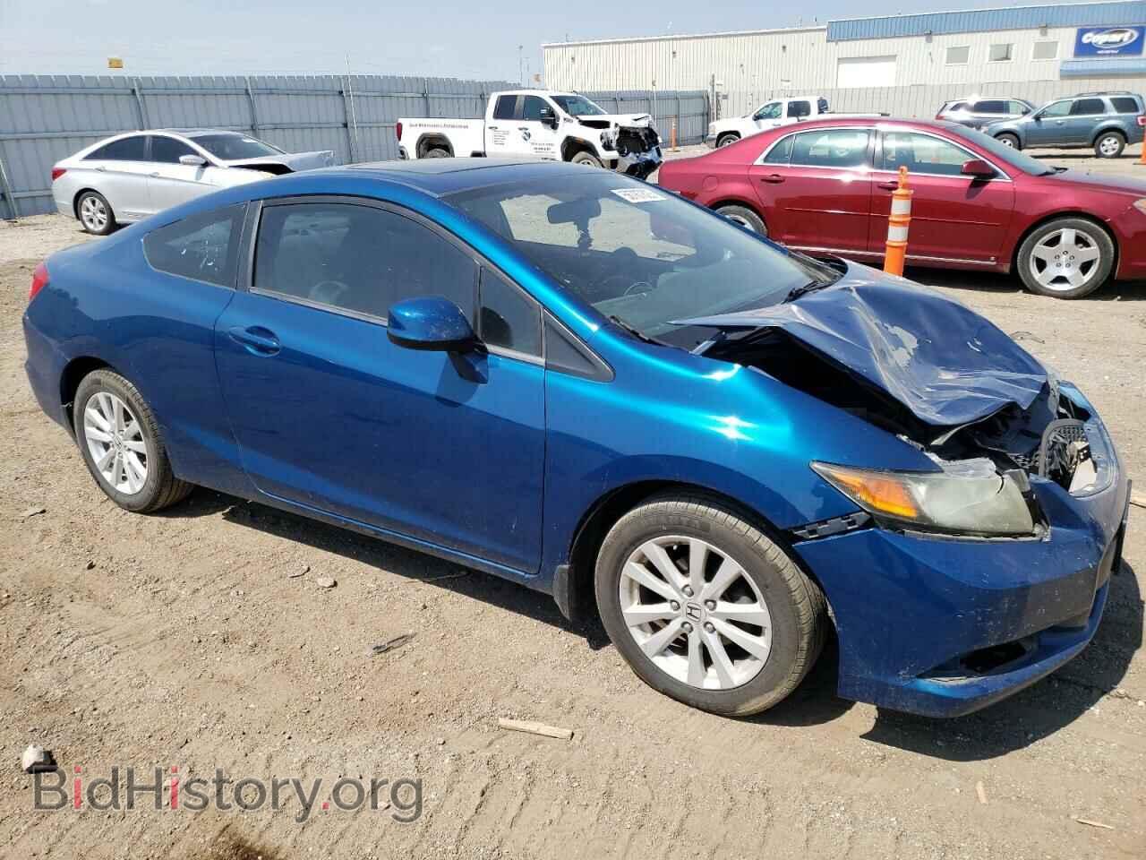 2012 HONDA CIVIC - VIN: 2HGFG3B80CH547023 - Фото 4