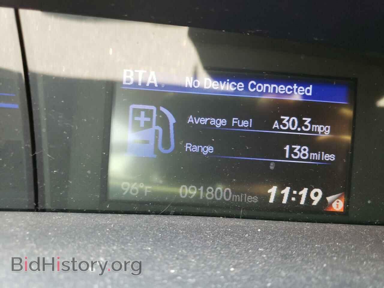 2012 HONDA CIVIC - VIN: 2HGFG3B80CH547023 - Фото 9