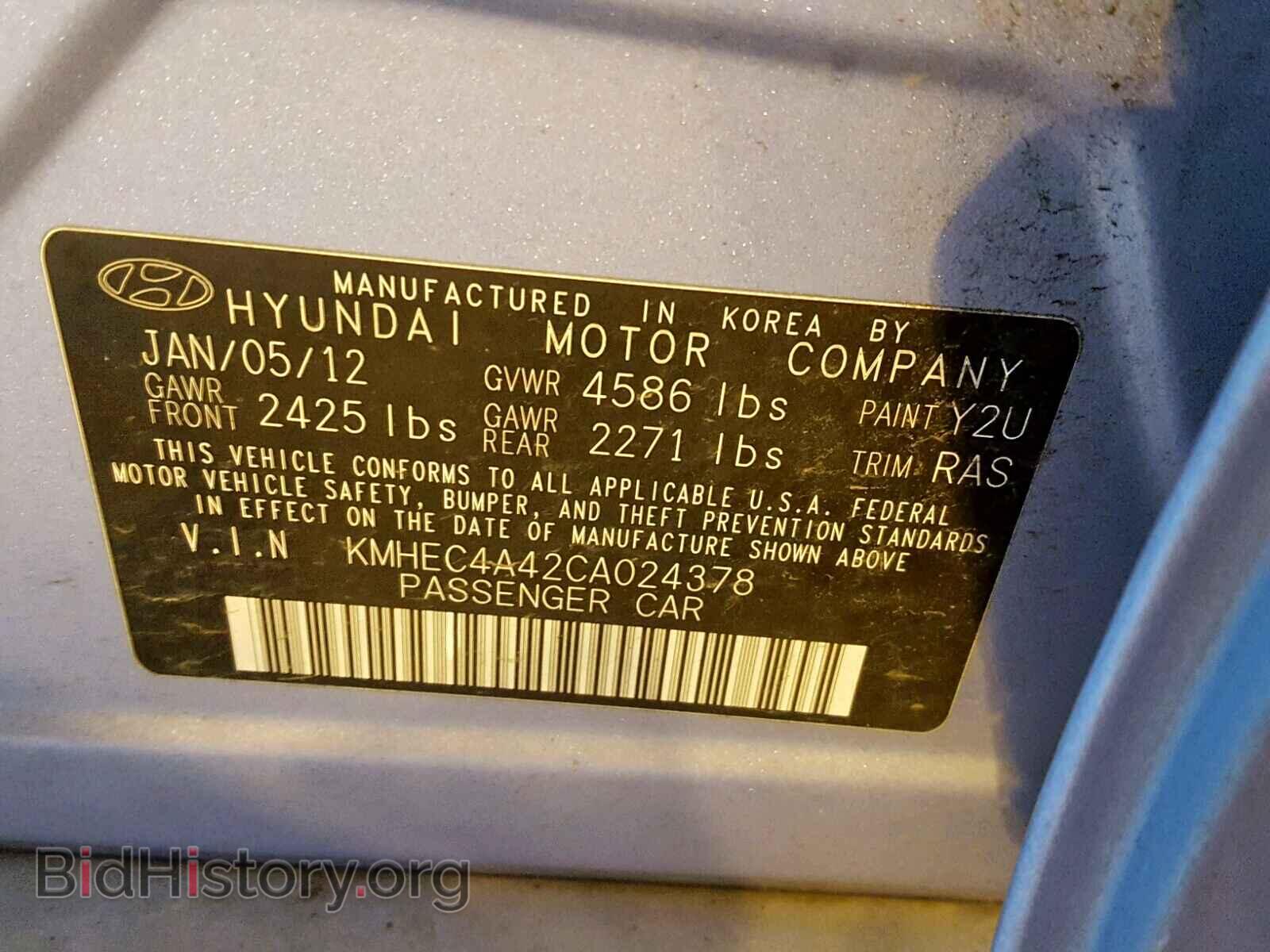2012 HYUNDAI SONATA - VIN: KMHEC4A42CA024378 - Фото 10
