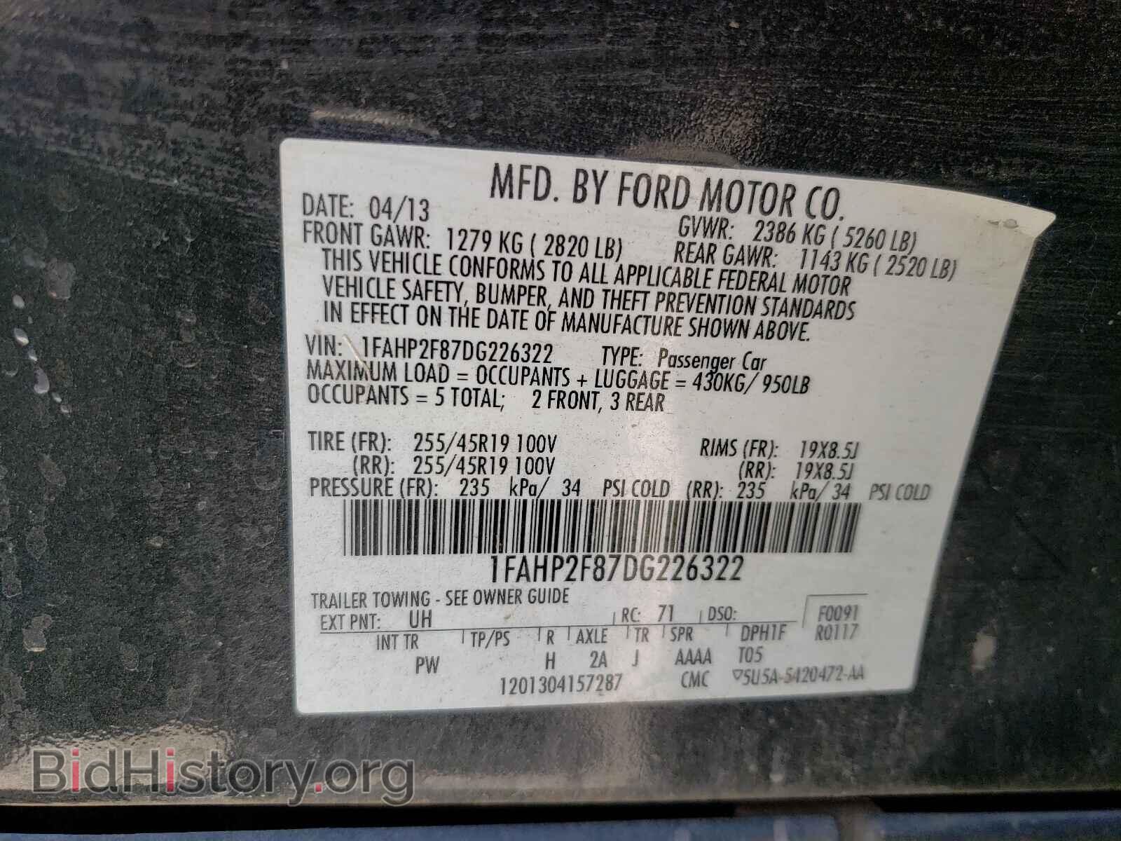 2013 FORD TAURUS - VIN: 1FAHP2F87DG226322 - Фото 10