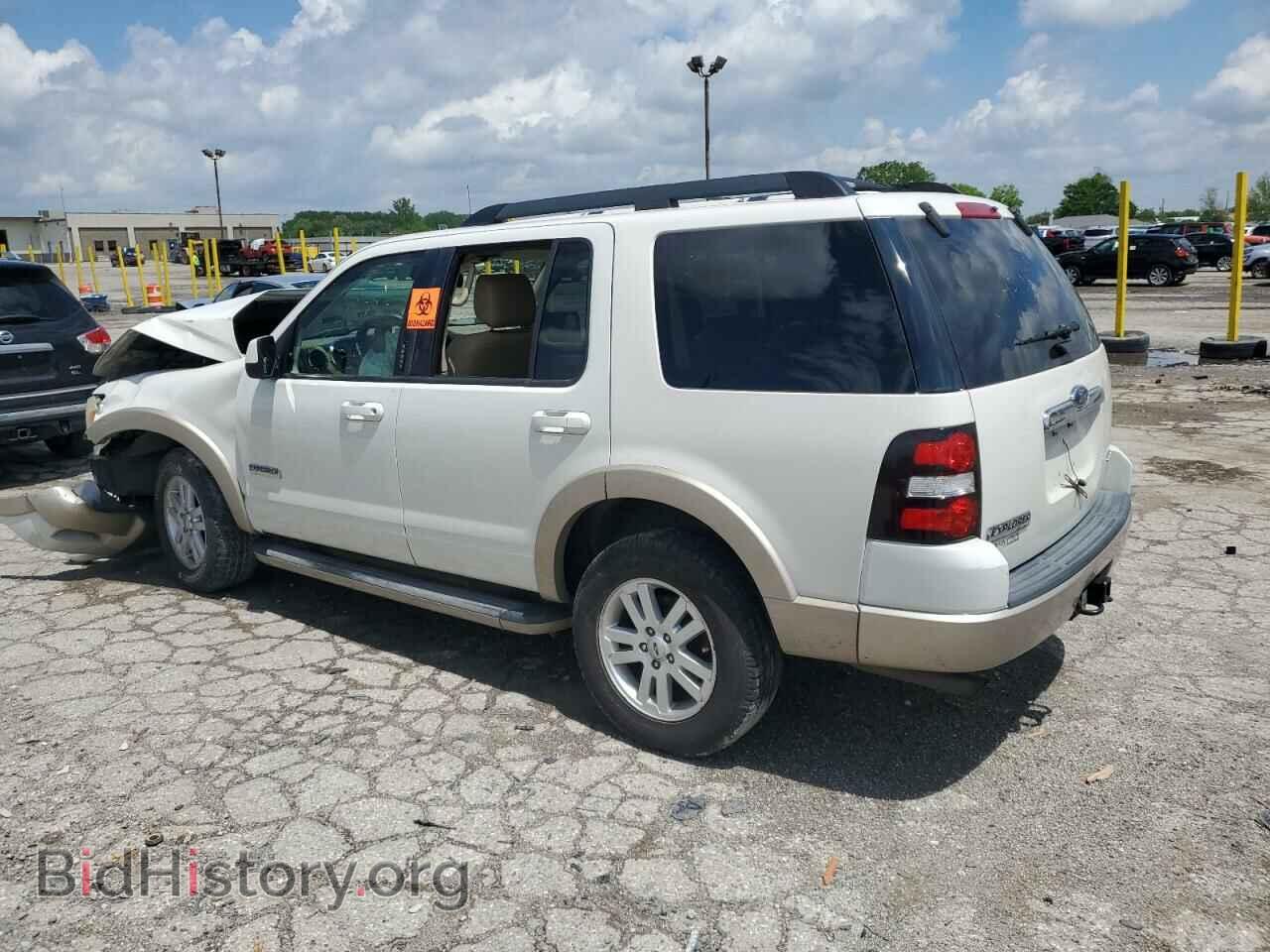 2008 FORD EXPLORER - VIN: 1FMEU74E58UA58503 - Фото 2