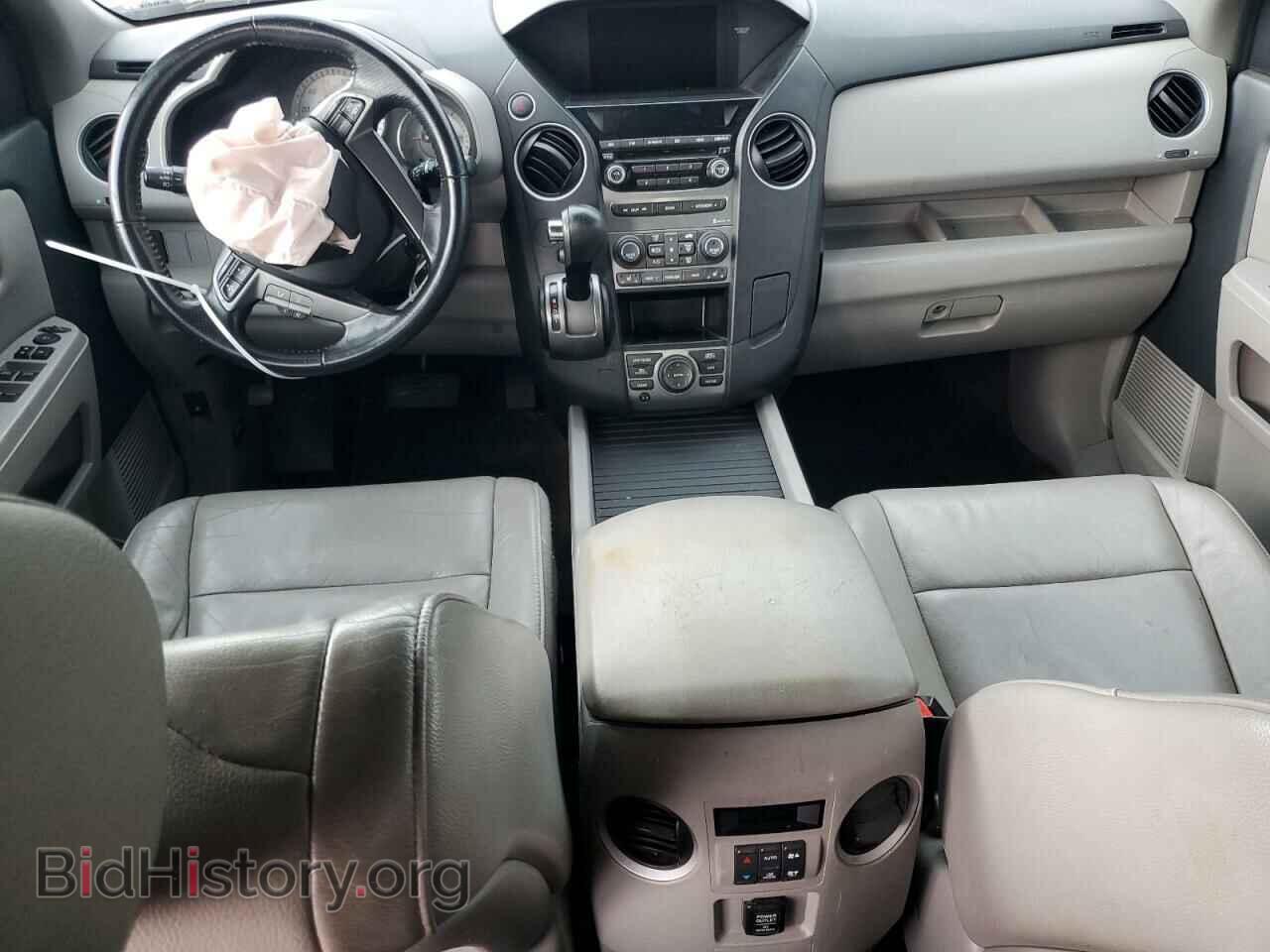 2013 HONDA PILOT - VIN: 5FNYF3H75DB025729 - Фото 8