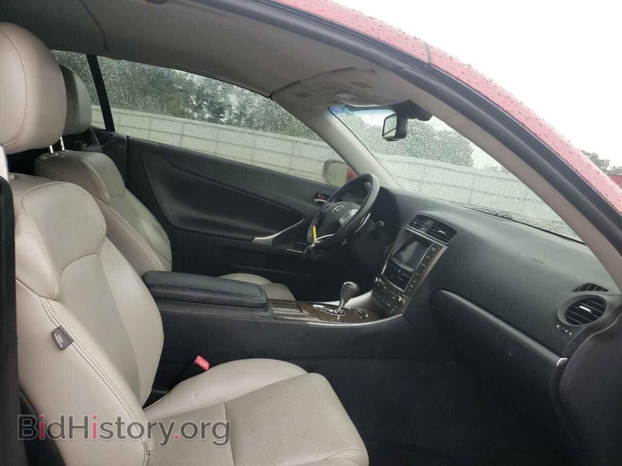 2012 LEXUS IS - VIN: JTHFE2C20C2508660 - Фото 5