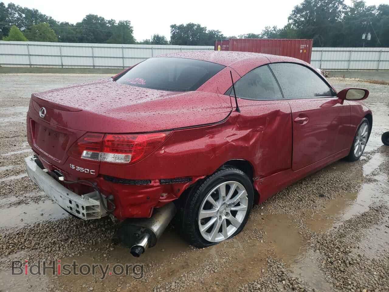 2012 LEXUS IS - VIN: JTHFE2C20C2508660 - Фото 9