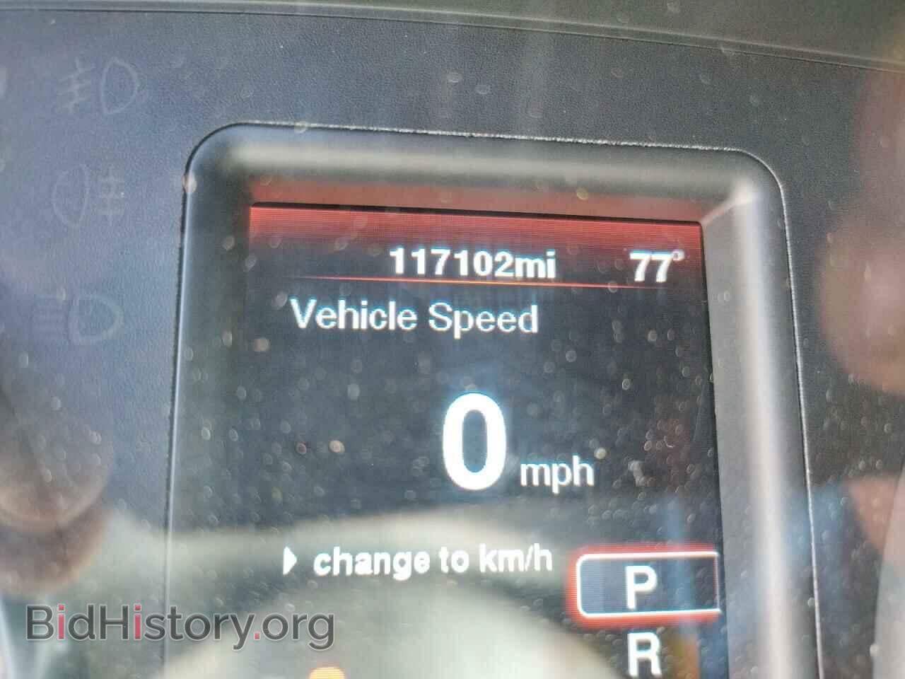 2012 DODGE CHARGER - VIN: 2C3CDXBG6CH281441 - Фото 8