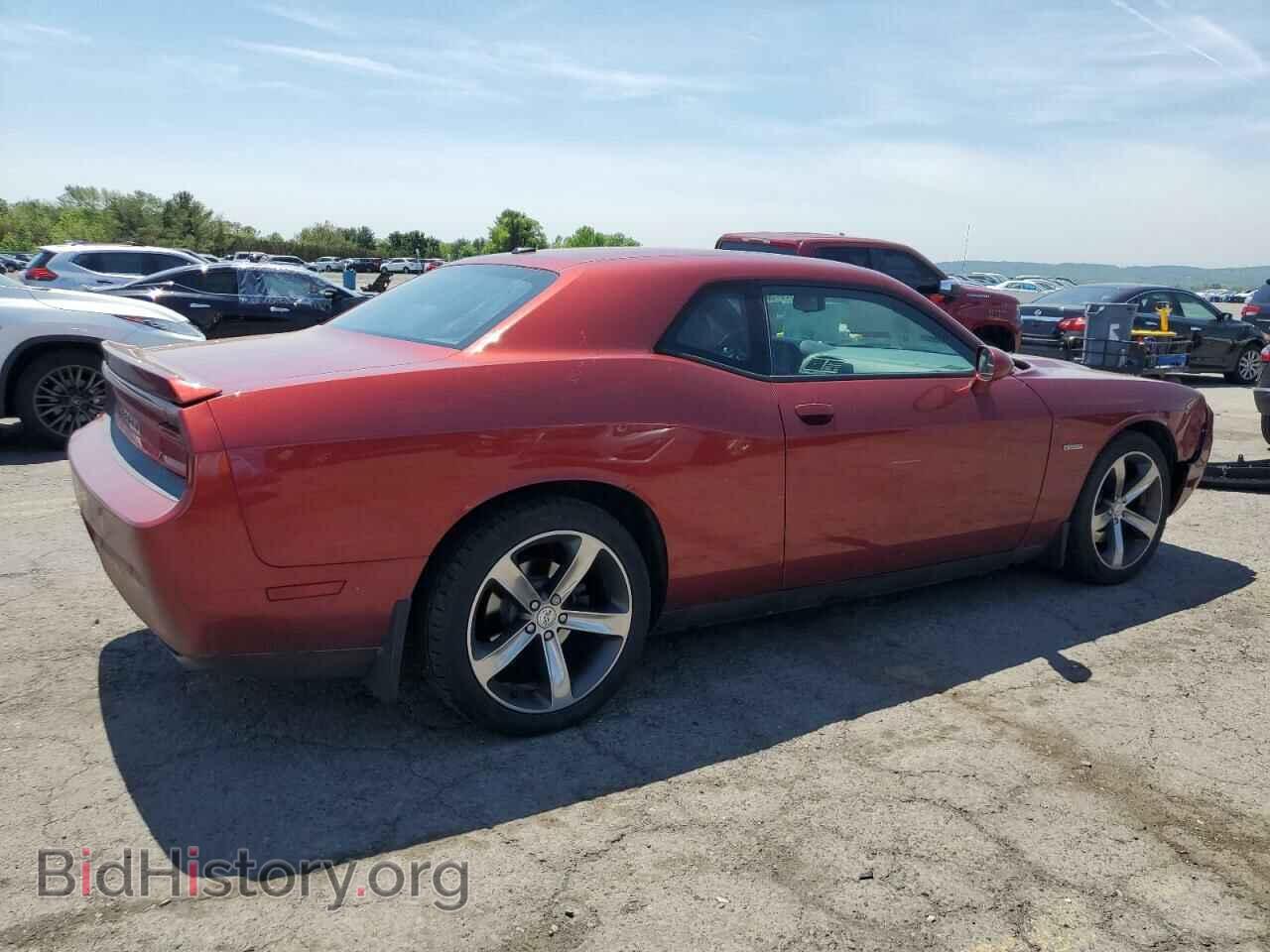 2014 DODGE CHALLENGER - VIN: 2C3CDYAG4EH293856 - Photo 3