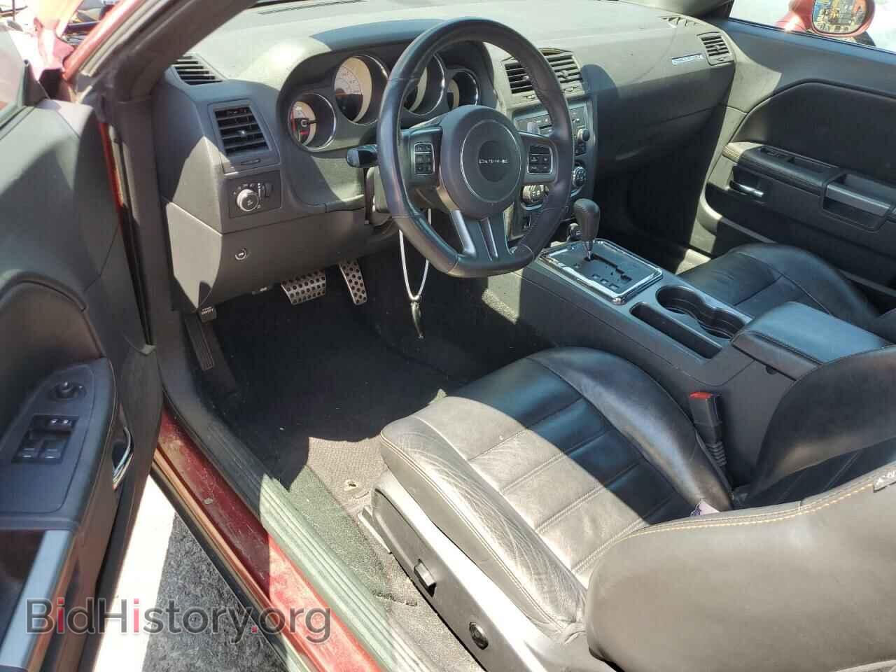 2014 DODGE CHALLENGER - VIN: 2C3CDYAG4EH293856 - Photo 8