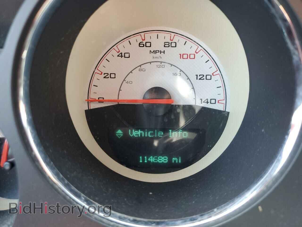 2014 DODGE CHALLENGER - VIN: 2C3CDYAG4EH293856 - Photo 9