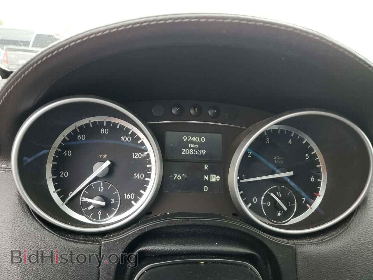 2012 MERCEDES-BENZ GL-CLASS - VIN: 4JGBF7BE6CA786700 - Фото 9