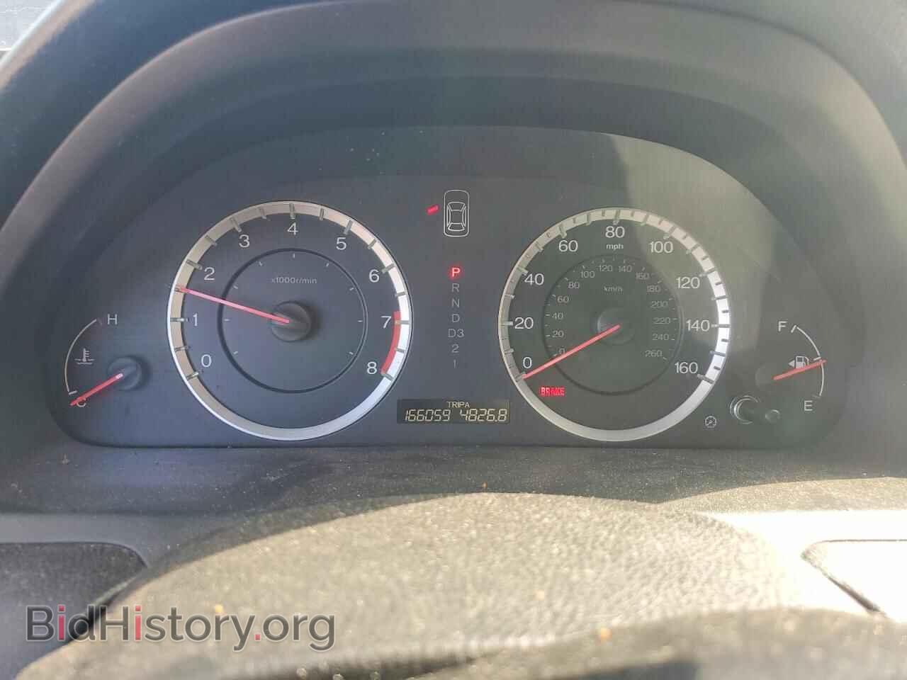 2012 HONDA ACCORD - VIN: 1HGCP2F60CA180919 - Фото 9