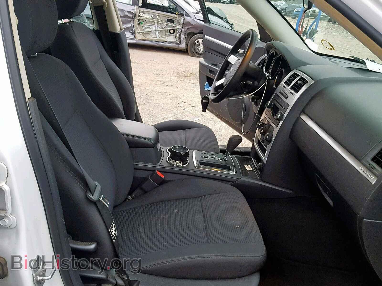 2010 DODGE CHARGER - VIN: 2B3CA3CV6AH307285 - Фото 5
