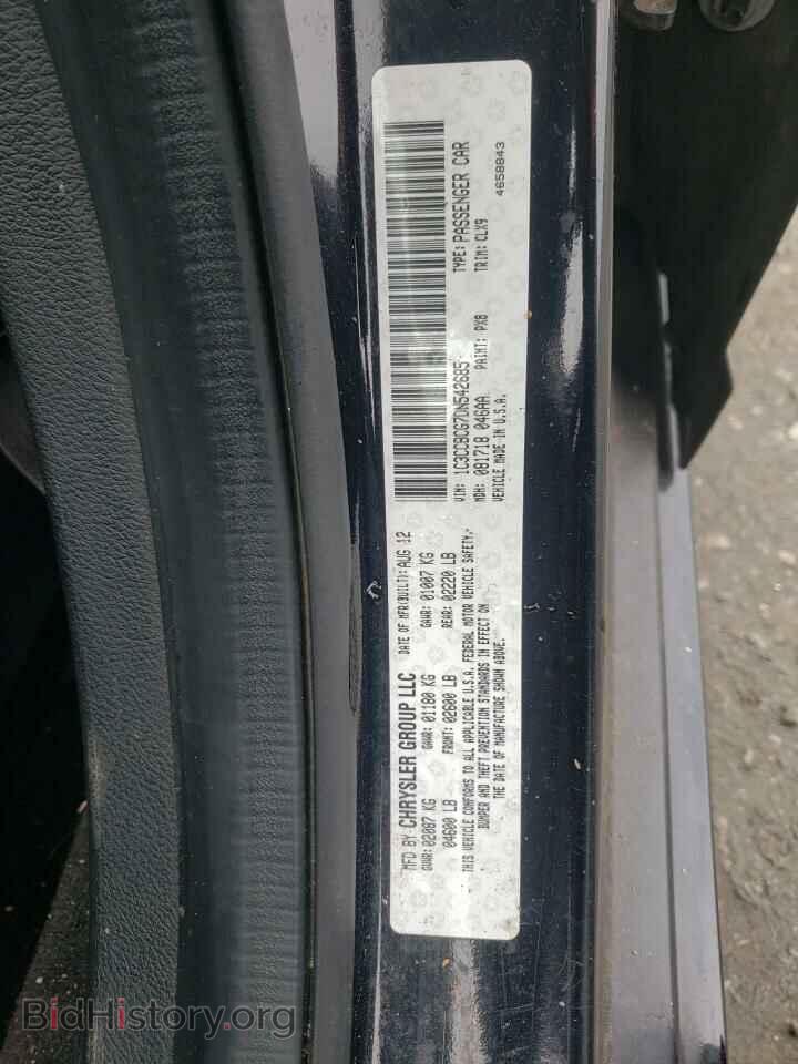 2013 CHRYSLER 200 - VIN: 1C3CCBCG7DN542685 - Photo 12