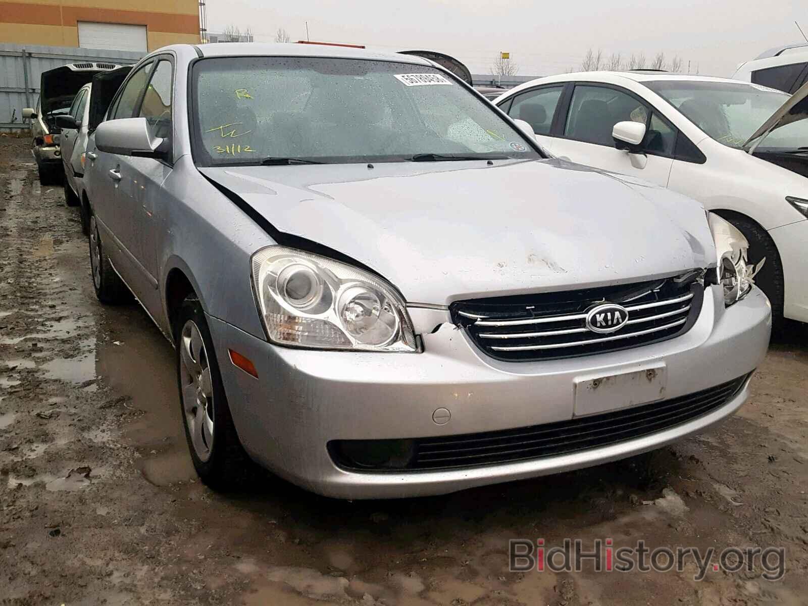 Photo KNAGE123575070715 - KIA OPTIMA 2007