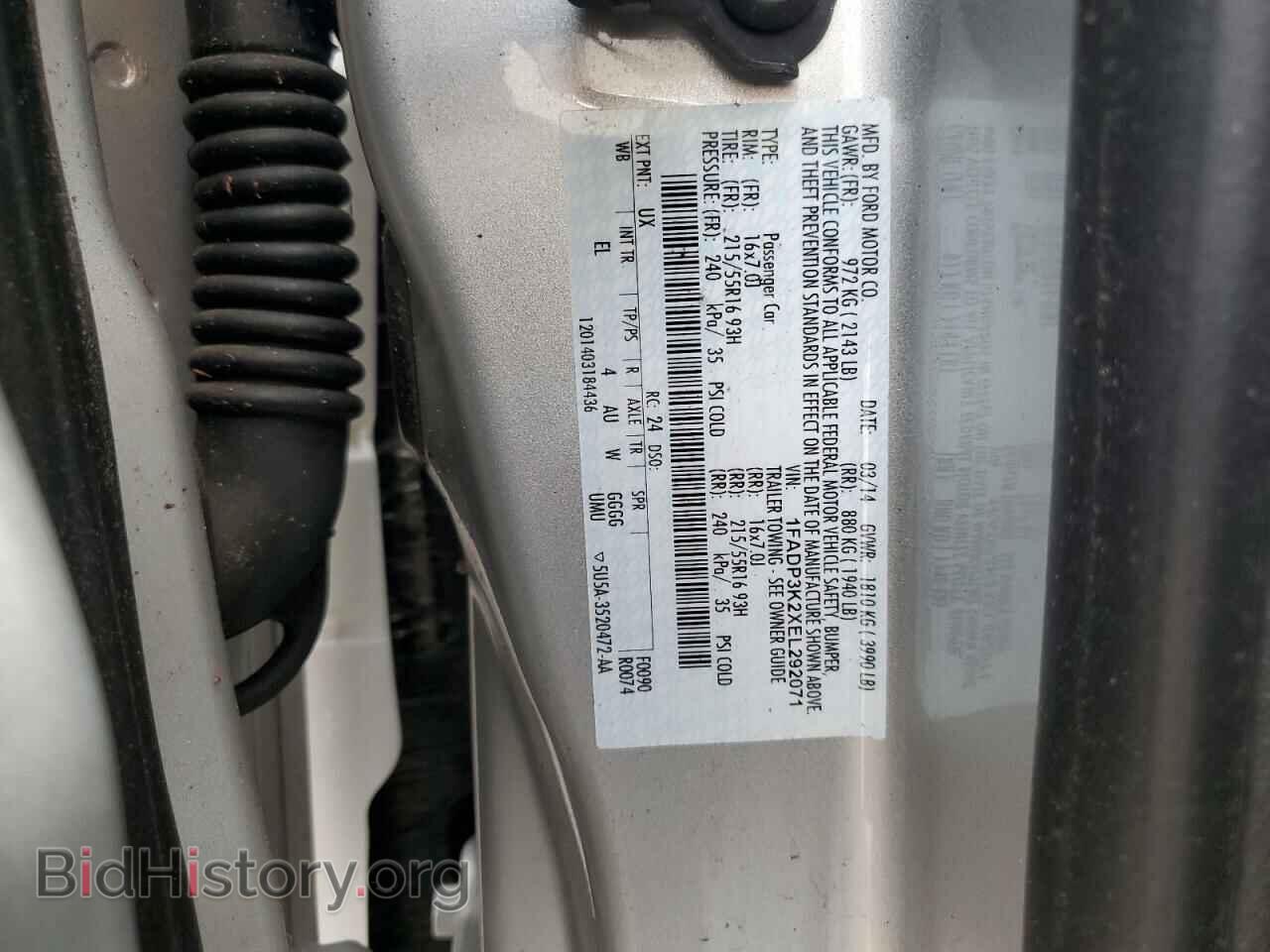 2014 FORD FOCUS - VIN: 1FADP3K2XEL292071 - Photo 12
