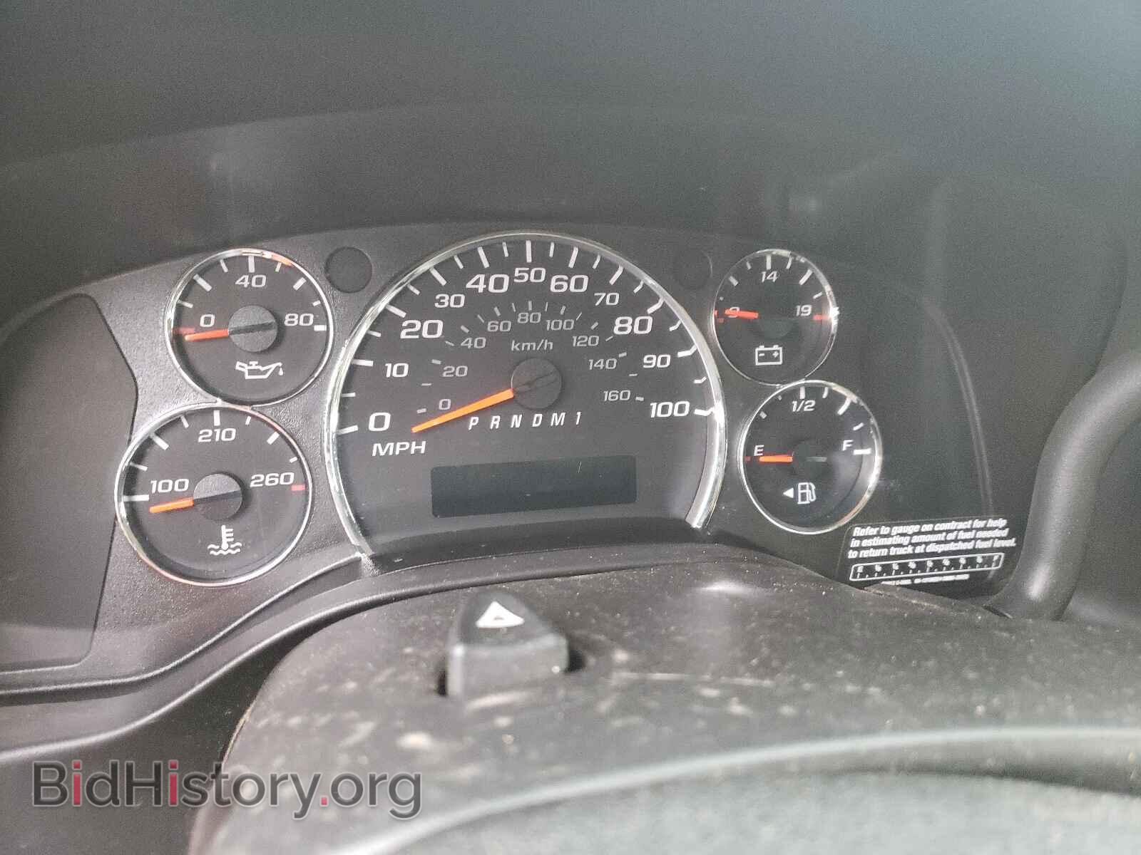 2014 GMC SAVANA - VIN: 1GTW7FCA4E1910815 - Фото 8