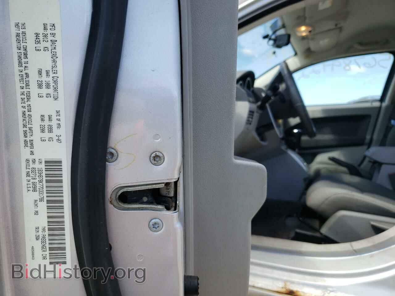 2007 DODGE CALIBER - VIN: 1B3HB78K77D331786 - Photo 10