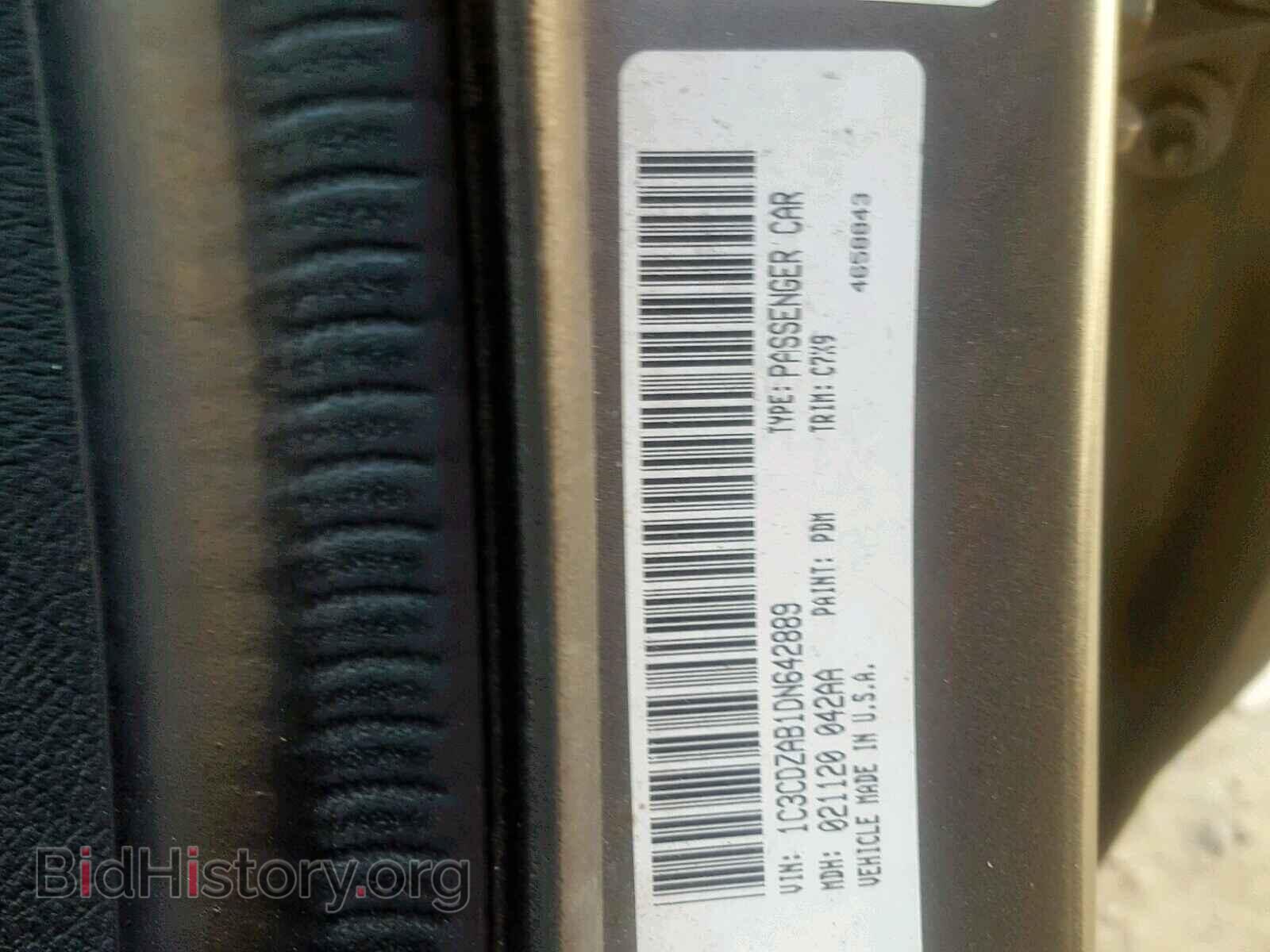 2013 DODGE AVENGER - VIN: 1C3CDZAB1DN642889 - Фото 9