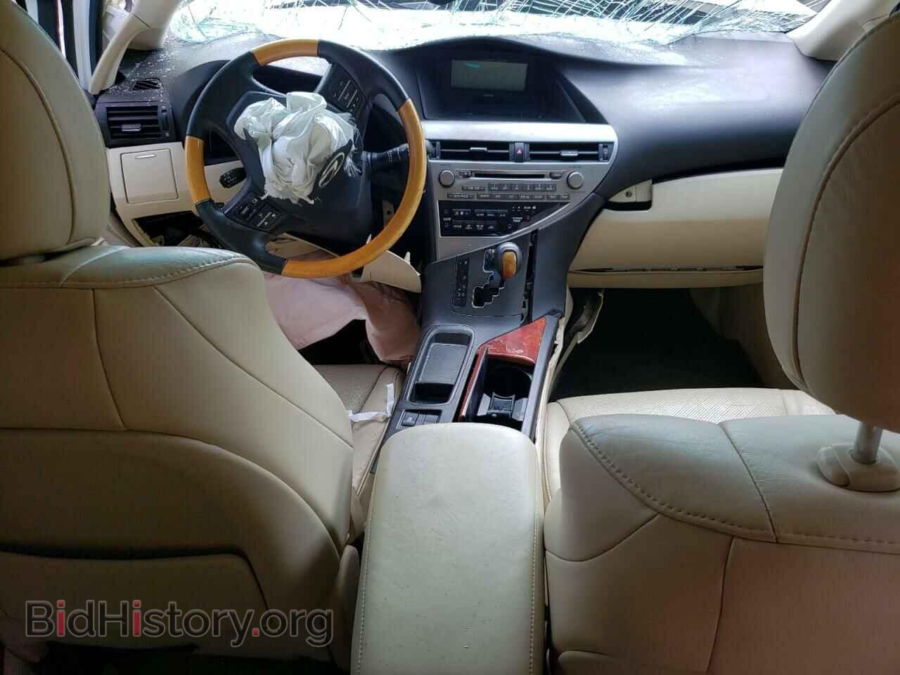2012 LEXUS RX350 - VIN: 2T2ZK1BA4CC084522 - Фото 8