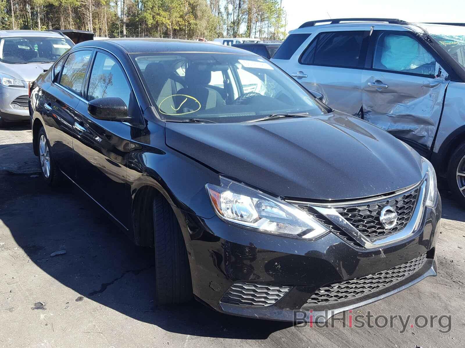 Photo 3N1AB7AP1HY251634 - NISSAN SENTRA 2017