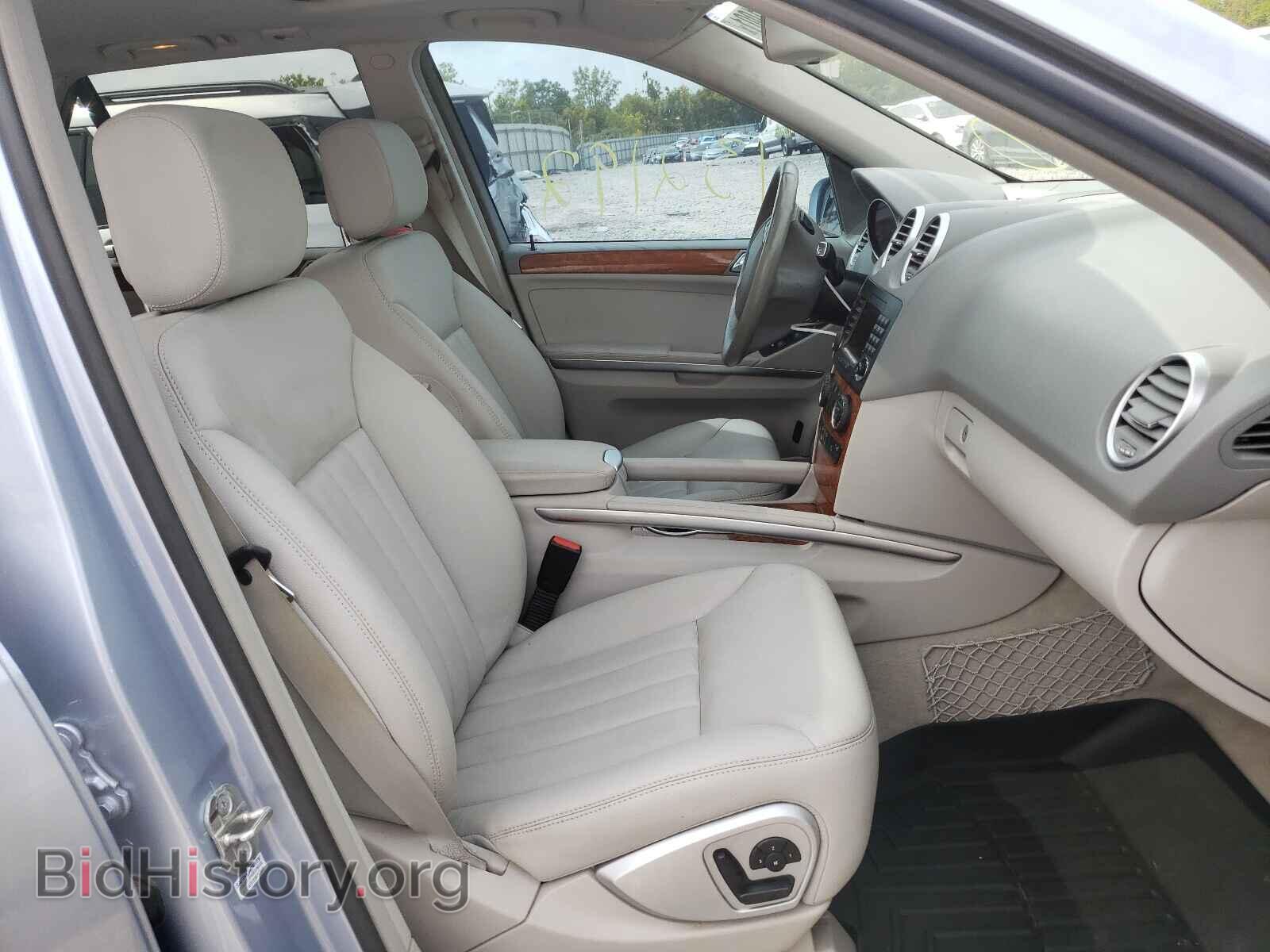 2008 MERCEDES-BENZ M-CLASS - VIN: 4JGBB22E18A301885 - Фото 5