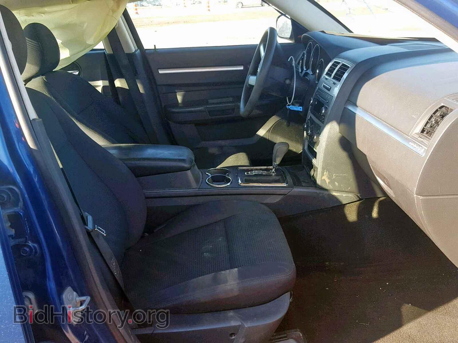 2010 DODGE CHARGER - VIN: 2B3CA4CD2AH150478 - Фото 5