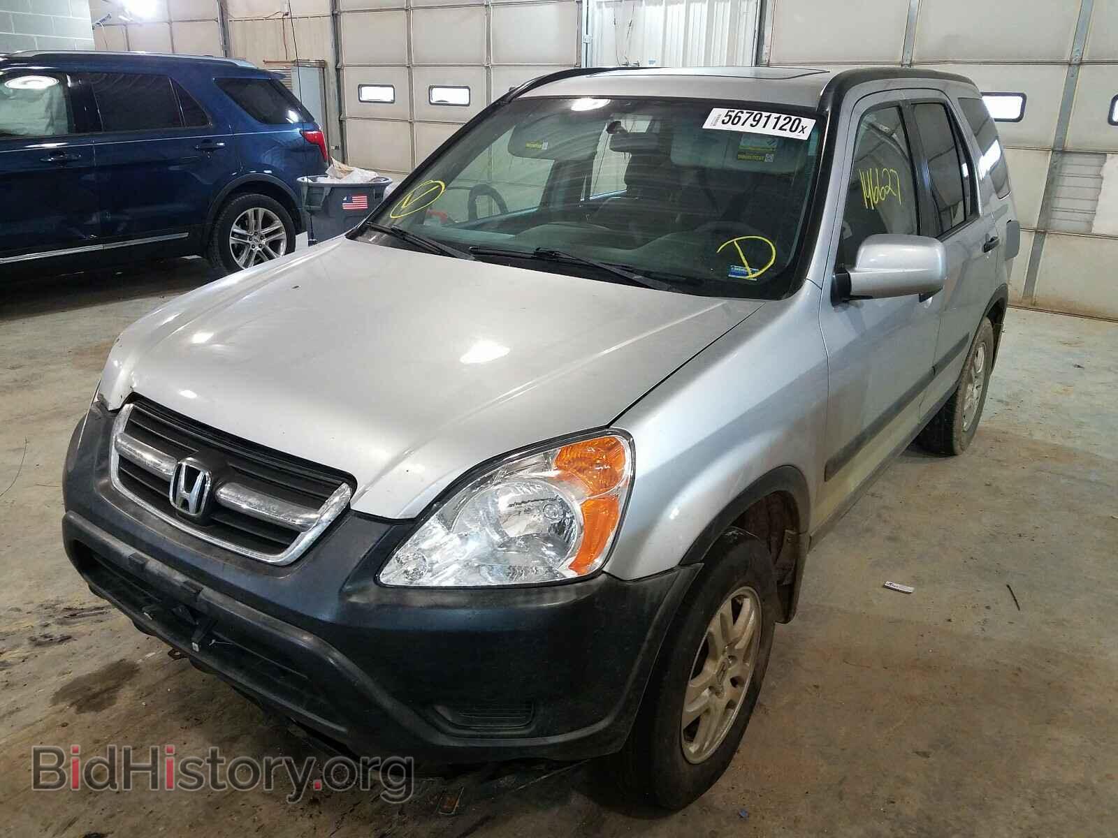 2003 HONDA CRV - VIN: JHLRD78873C036000 - Фото 2