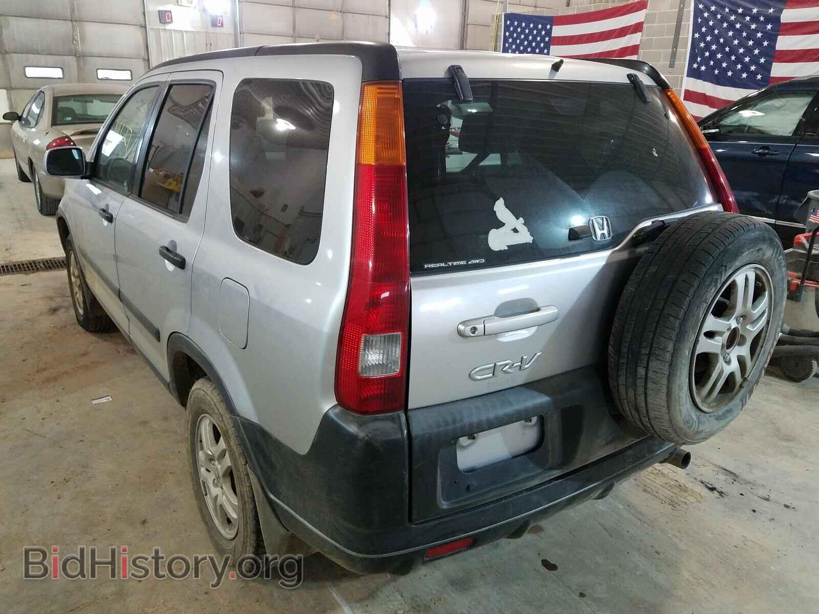 2003 HONDA CRV - VIN: JHLRD78873C036000 - Фото 3