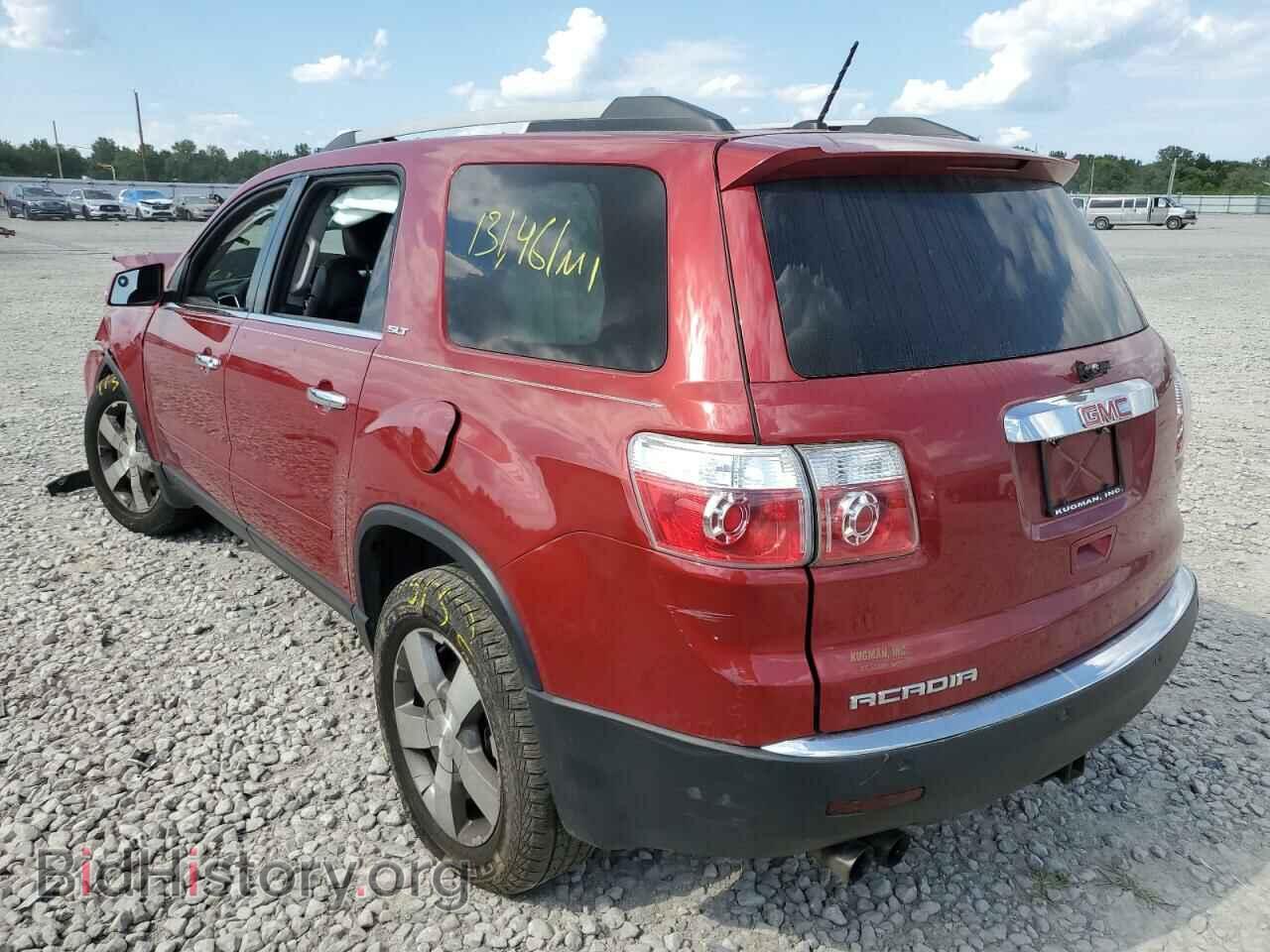 2012 GMC ACADIA - VIN: 1GKKRRED2CJ226624 - Фото 3
