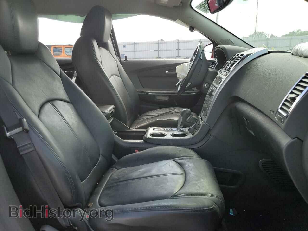 2012 GMC ACADIA - VIN: 1GKKRRED2CJ226624 - Фото 5