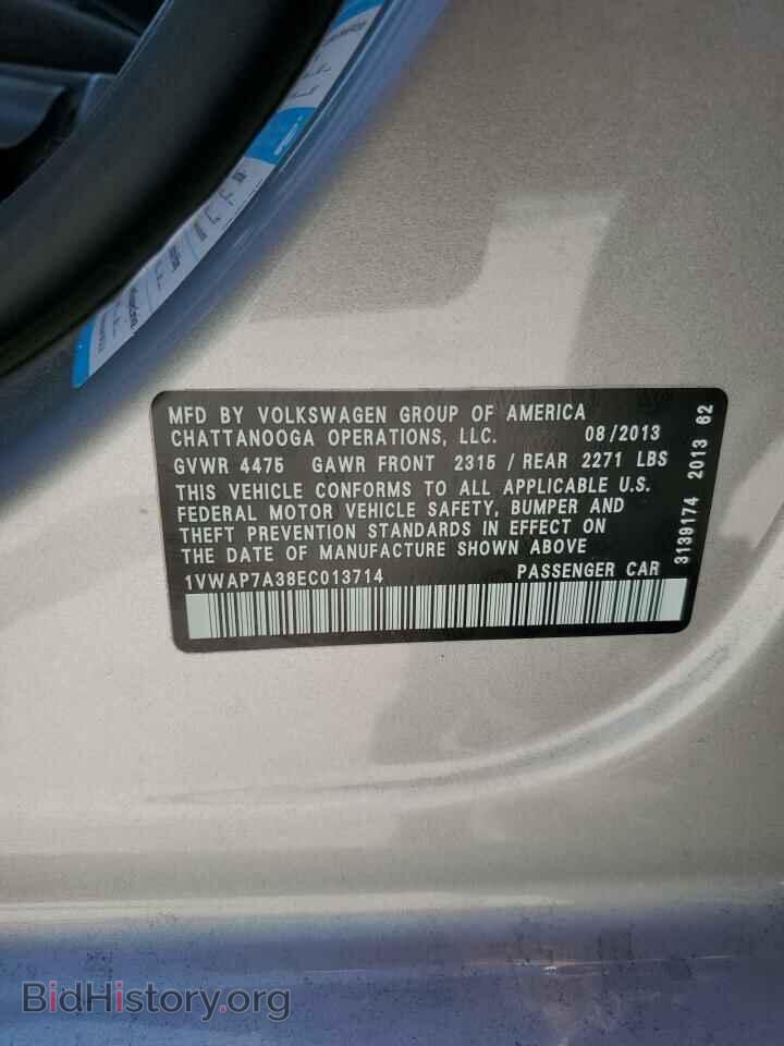 2014 VOLKSWAGEN PASSAT - VIN: 1VWAP7A38EC013714 - Фото 13