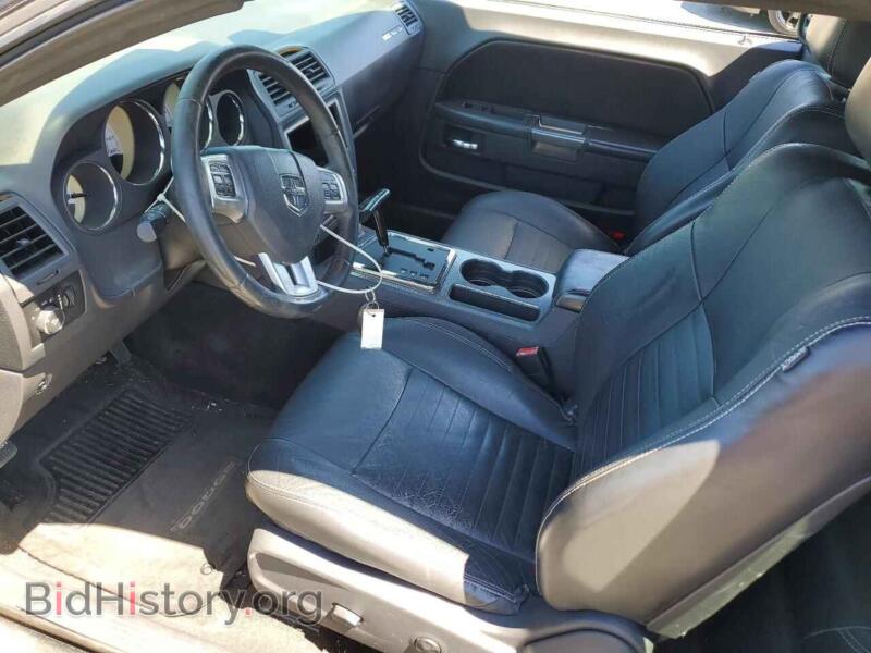 2012 Dodge CHALLENGER (VIN 2C3CDYBT8CH231868) — photo 7 of 12