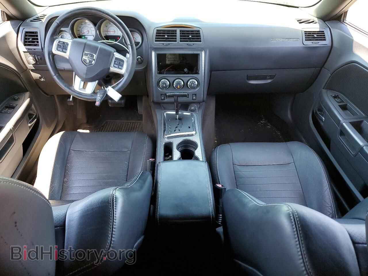2012 DODGE CHALLENGER - VIN: 2C3CDYBT8CH231868 - Photo 8
