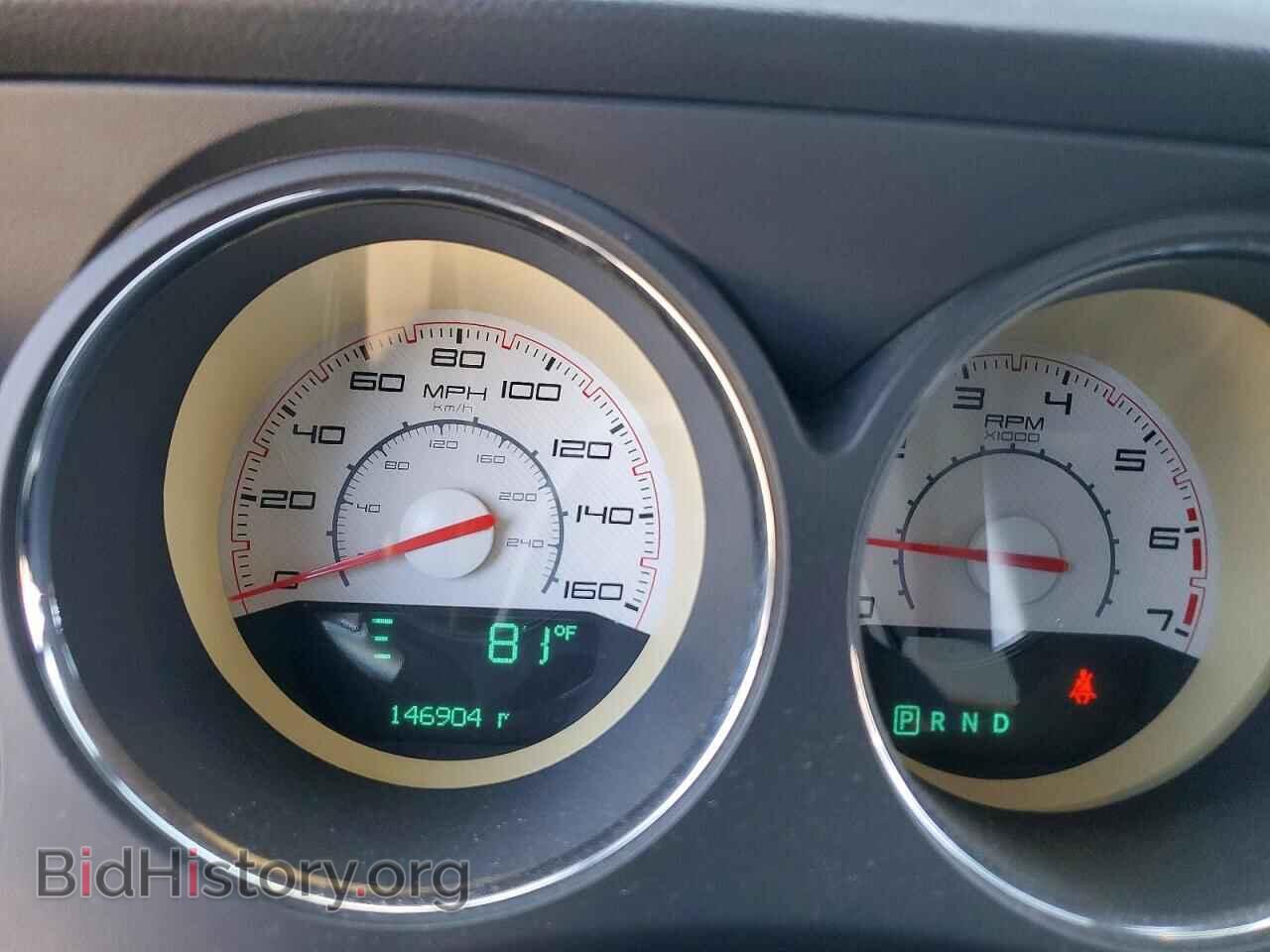 2012 DODGE CHALLENGER - VIN: 2C3CDYBT8CH231868 - Photo 9