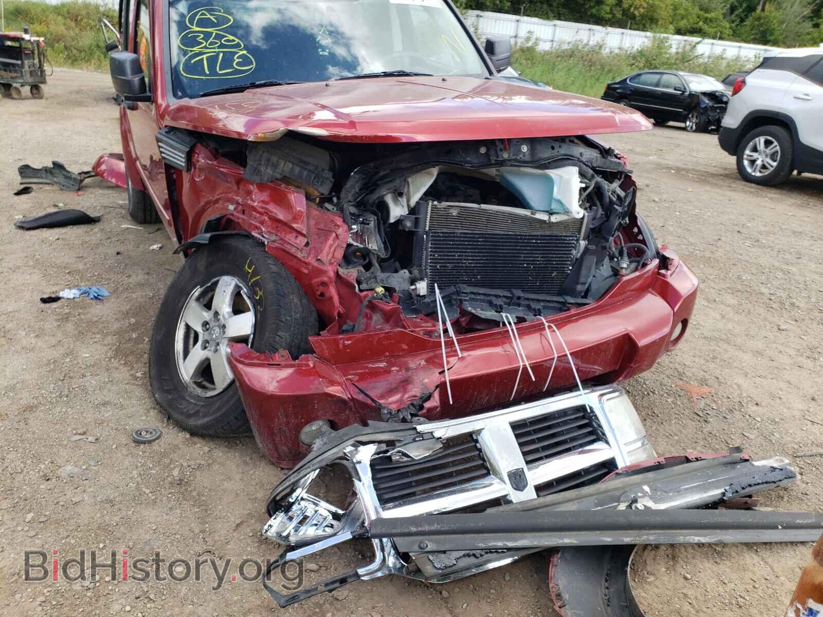 2008 DODGE NITRO - VIN: 1D8GU28K68W282434 - Фото 9