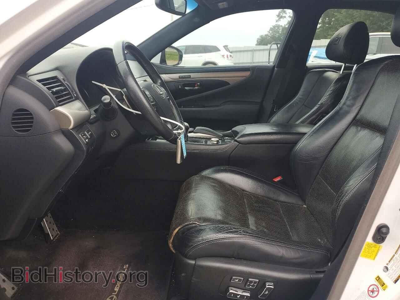 2013 LEXUS LS460 - VIN: JTHBL5EF4D5121762 - Photo 7