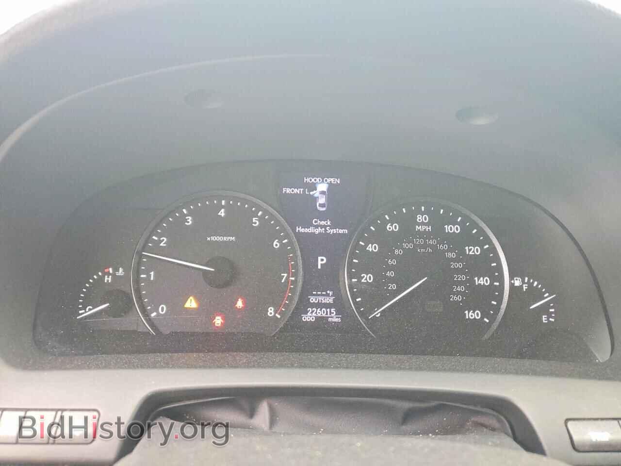 2013 LEXUS LS460 - VIN: JTHBL5EF4D5121762 - Photo 9