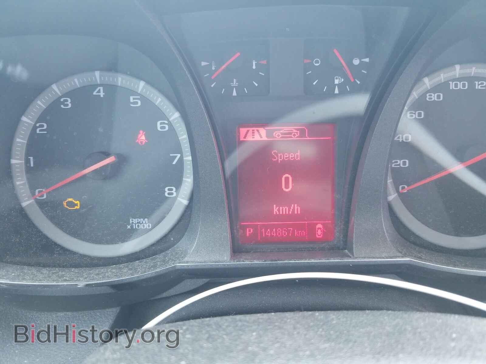 2013 GMC TERRAIN - VIN: 2GKFLYE31D6275641 - Photo 8