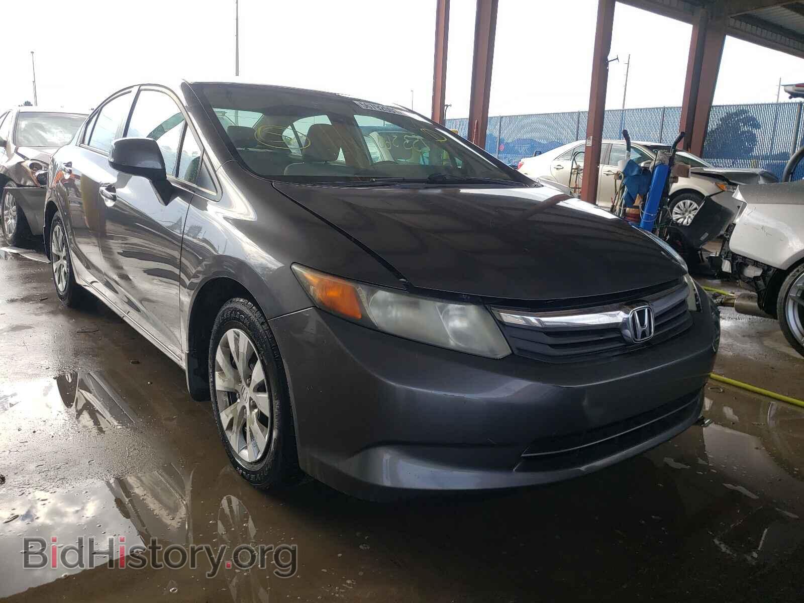 Фотография 19XFB2F59CE034825 - HONDA CIVIC 2012