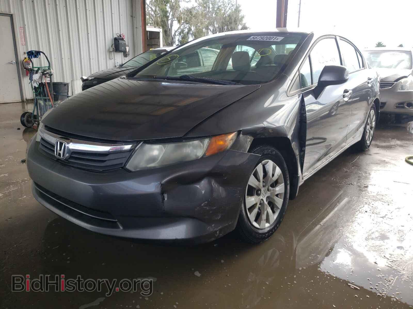 2012 HONDA CIVIC - VIN: 19XFB2F59CE034825 - Photo 2