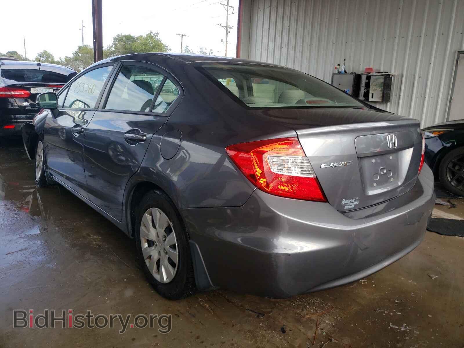 2012 HONDA CIVIC - VIN: 19XFB2F59CE034825 - Photo 3