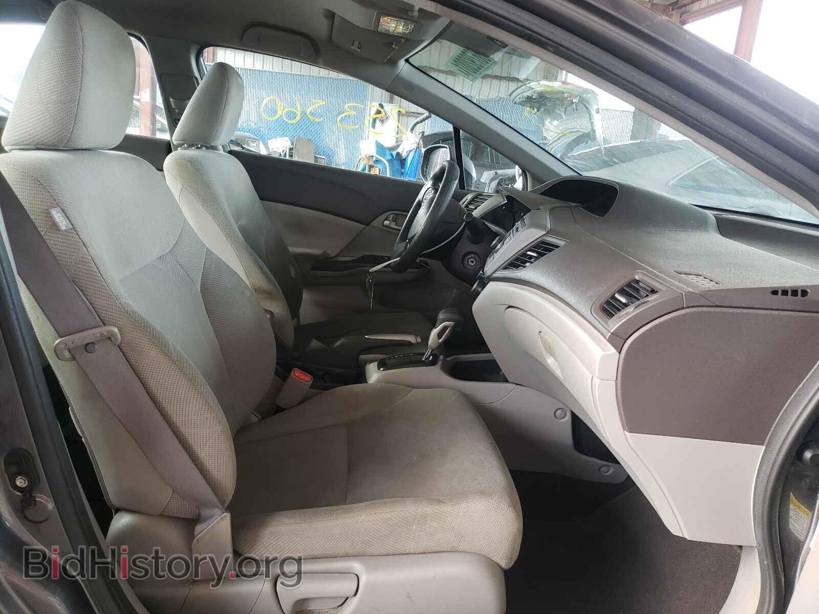 2012 HONDA CIVIC - VIN: 19XFB2F59CE034825 - Photo 5