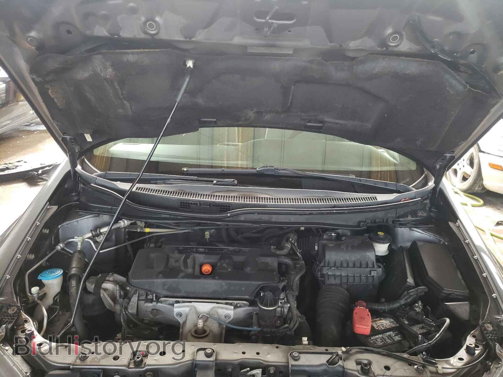 2012 HONDA CIVIC - VIN: 19XFB2F59CE034825 - Photo 7