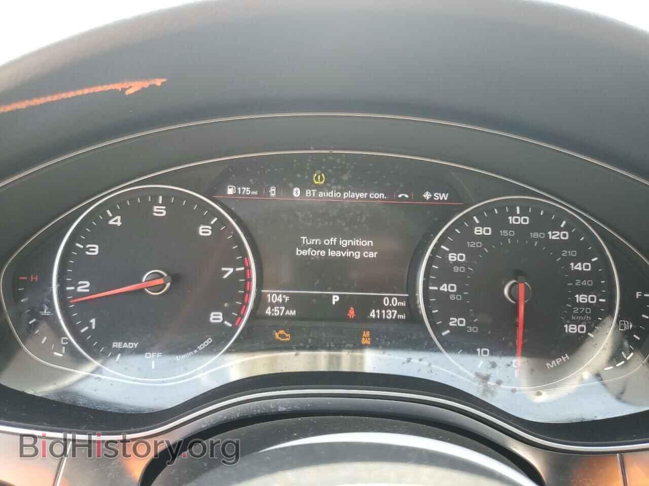 2017 AUDI A6 - VIN: WAUC8AFC7HN134495 - Фото 9