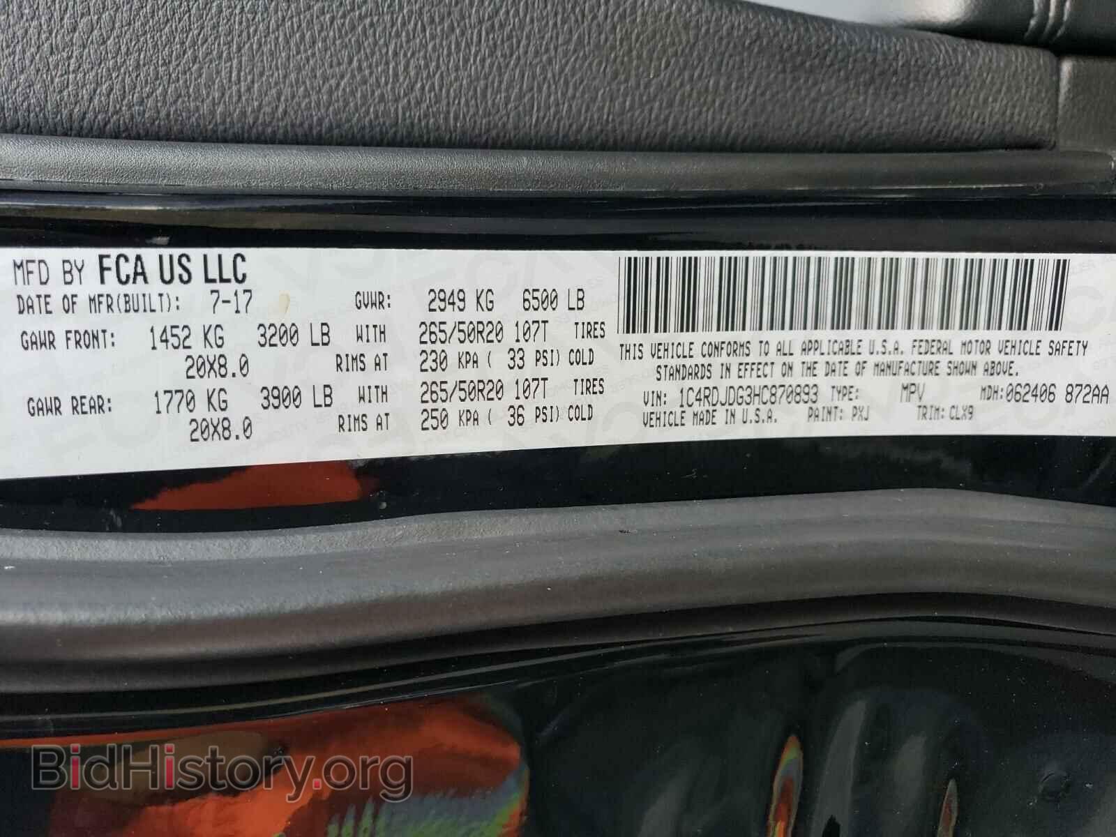 2017 DODGE DURANGO - VIN: 1C4RDJDG3HC870893 - Photo 10