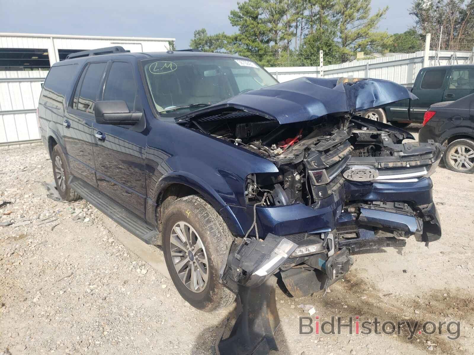 Photo 1FMJK1HT5FEF06224 - FORD EXPEDITION 2015