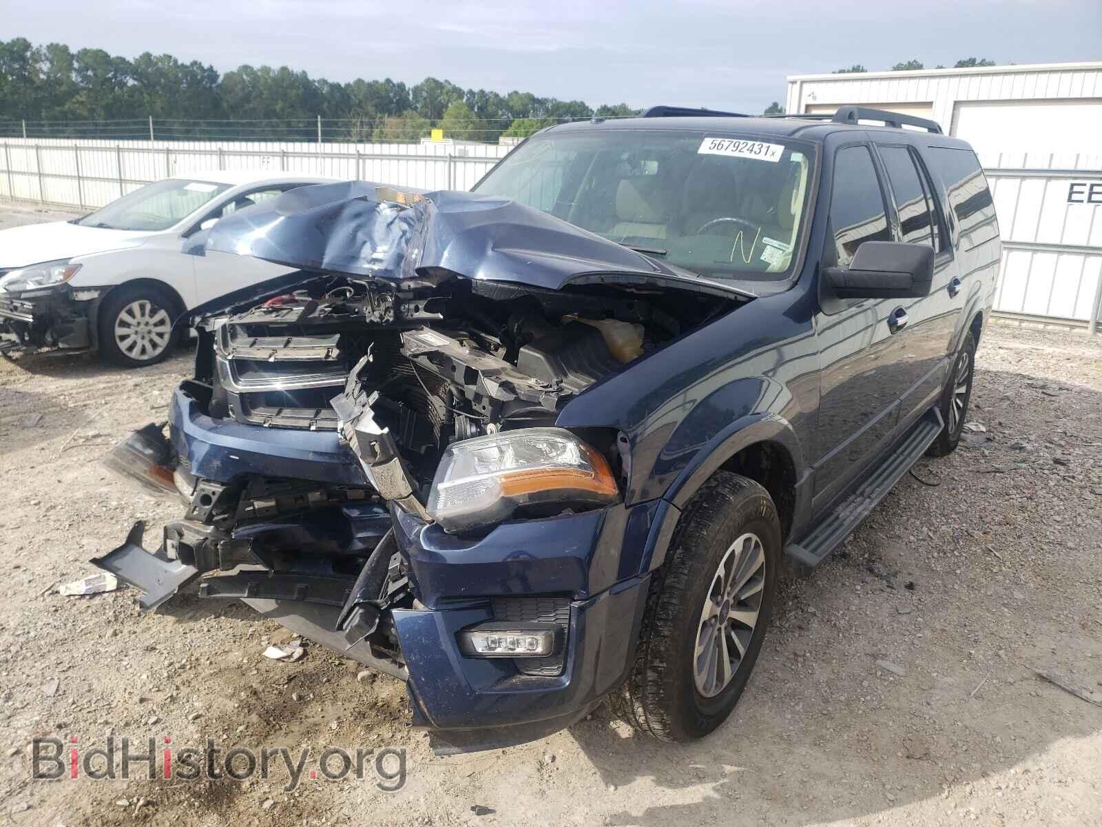 2015 FORD EXPEDITION - VIN: 1FMJK1HT5FEF06224 - Фото 2