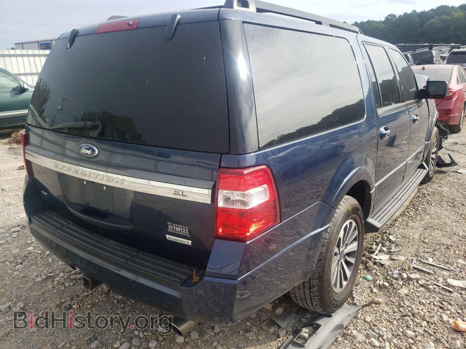 2015 FORD EXPEDITION - VIN: 1FMJK1HT5FEF06224 - Фото 4
