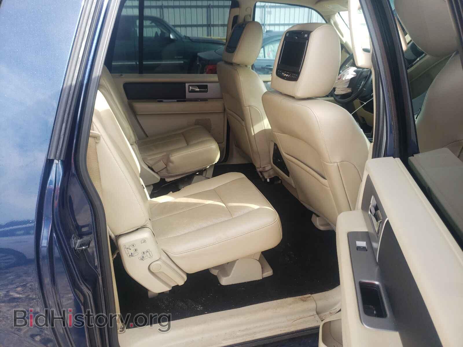 2015 FORD EXPEDITION - VIN: 1FMJK1HT5FEF06224 - Фото 6