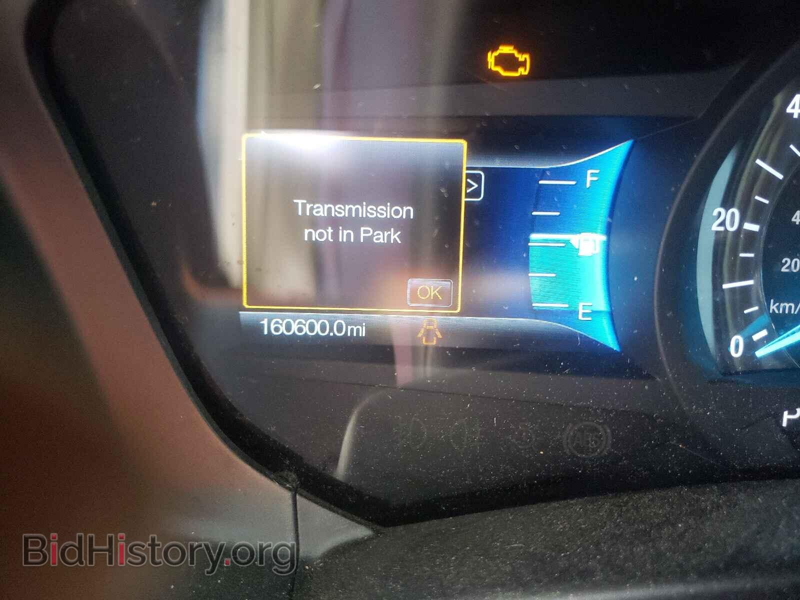 2015 FORD EXPEDITION - VIN: 1FMJK1HT5FEF06224 - Фото 8