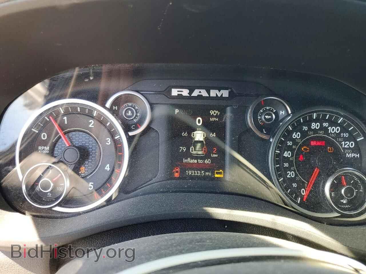 2023 RAM 2500 - VIN: 3C6UR5CL0PG538091 - Photo 8